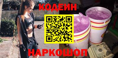 MDMA Бугуруслан