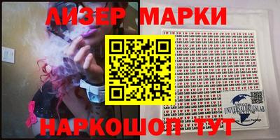 первитин Будённовск