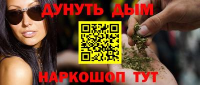 первитин Будённовск