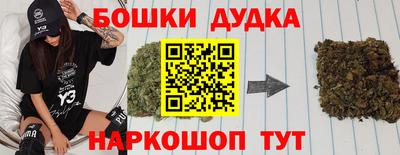 первитин Будённовск