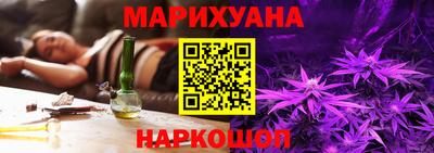 первитин Будённовск
