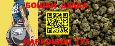 первитин Будённовск