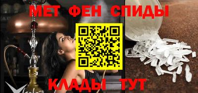 MDMA Бугуруслан