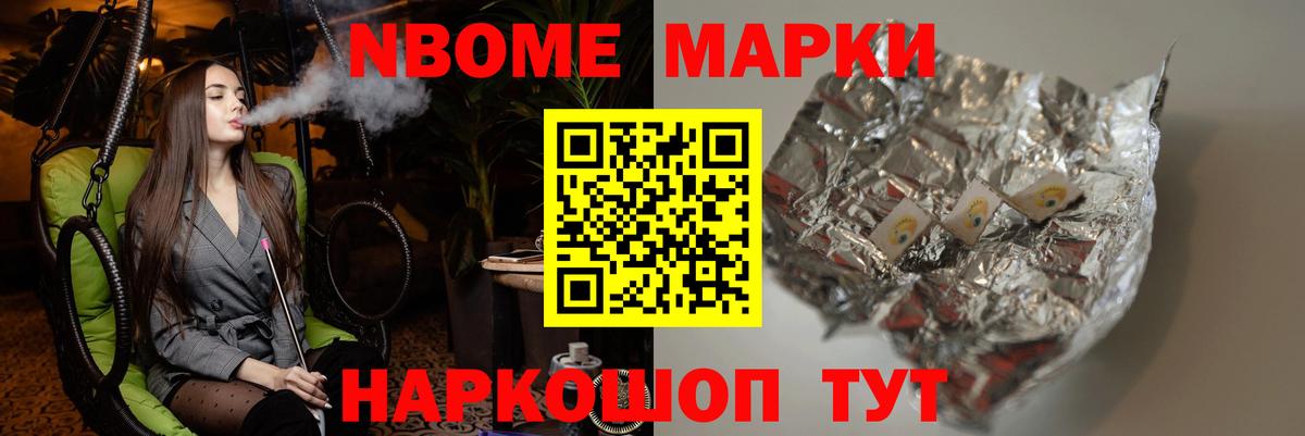 ЛСД экстази  Вход с VPN  Шумерля  ЛСД экстази ecstasy  Лсд 25 экстази кислота 